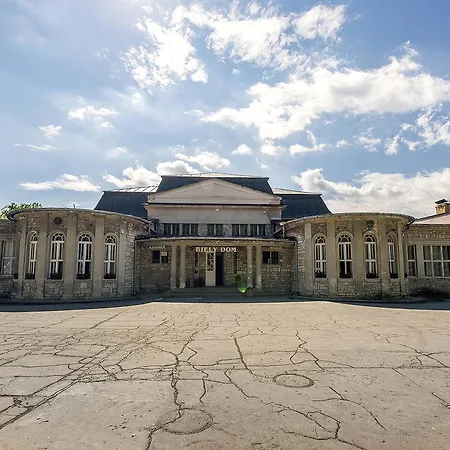 Sonja Casa de hóspedes